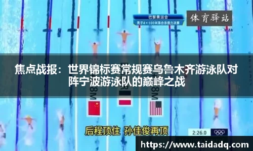 星空综合体育官方网站