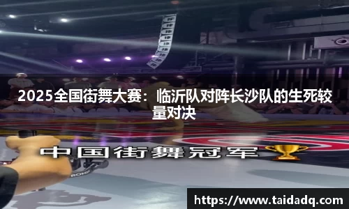 星空综合体育官网