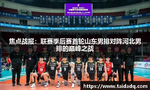 星空综合体育网页版