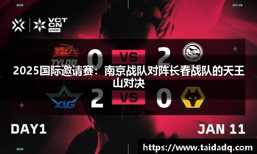 星空综合体育网页版