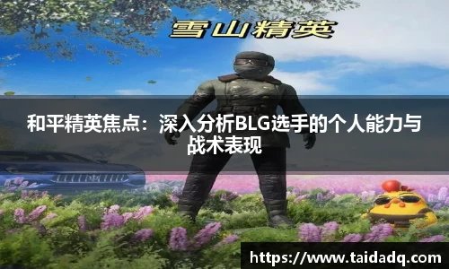 星空综合体育官方网站