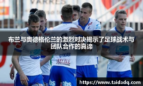 星空综合体育官方网站