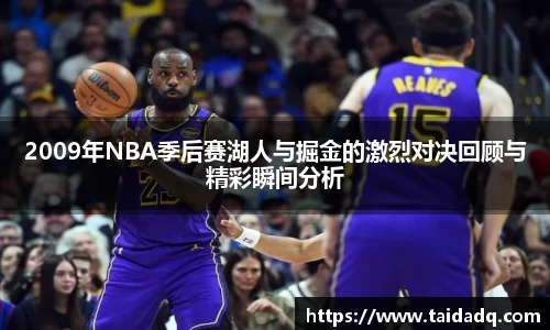 星空综合体育网页版