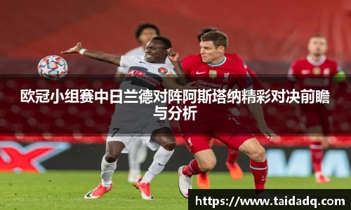 星空综合体育官方网站