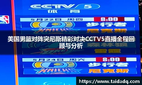 星空综合体育平台