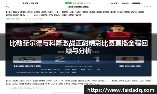 南宫体育28