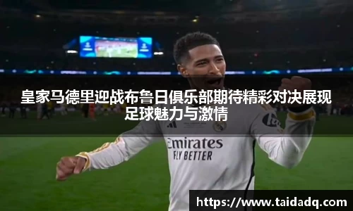 南宫体育中国
